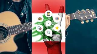 Lebanon Music: Lebanese Music Radio screenshot 1