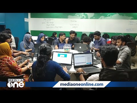 പ്ലസ് ടു കമ്പ്യൂട്ടർ സയൻസ് കഴിഞ്ഞോ? കോഡിംഗ് പഠിക്കാം ഫ്രീയായി...