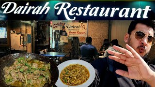 Sharjah Most Famous Mutton Karachi Drone Show At Marina Beach Jntv Vlogs