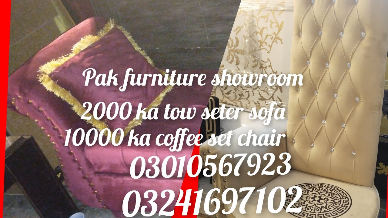 new sale Mela sale Mela new luxury design bahut kam kimat mein lakhuwali chij hajaron mein YouTube