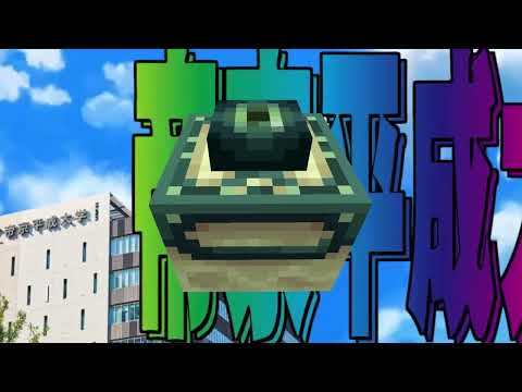 ノリノリエンドポータル
