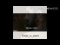هلا هلا هلا هلا هذا شيخ وابن شيخ mp3