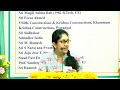 Alumni Meet 10th October 2019(Day1_S1)