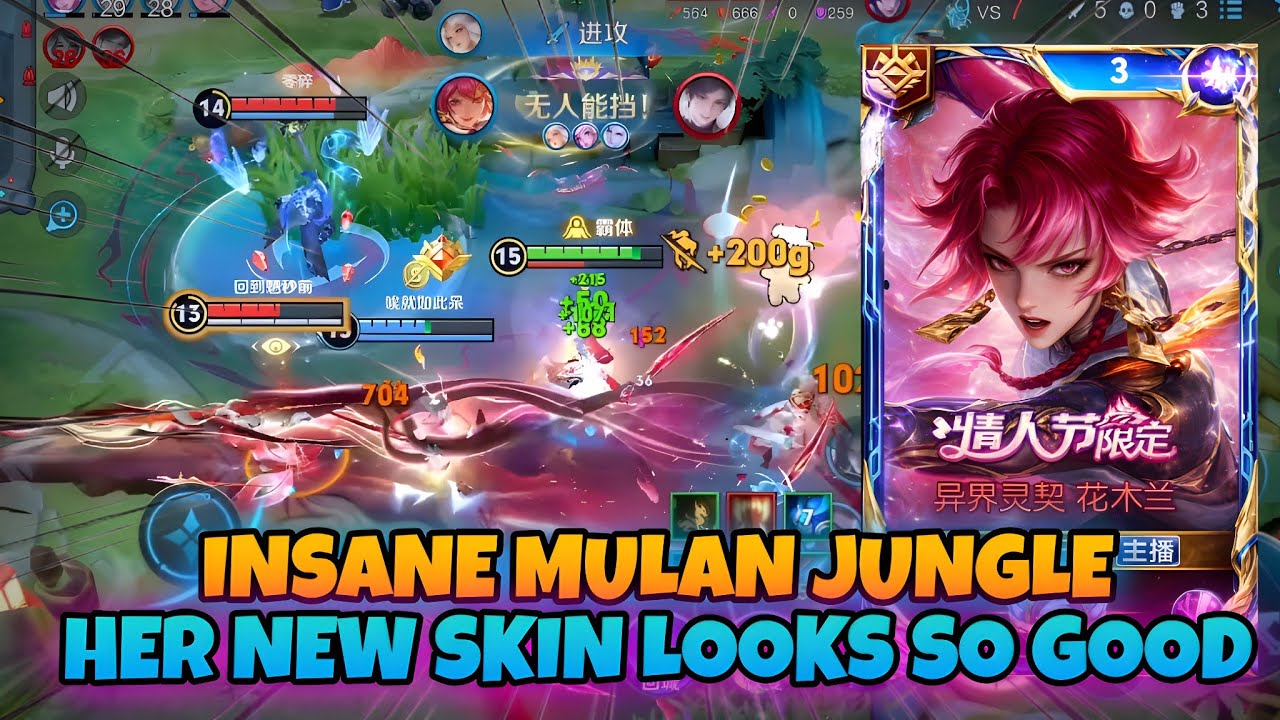 MULAN JUNGLE IS SURPRISINGLY STRONG! INTENSE MATCH WITH NEW SKIN AND NONSTOP FIGHTS | HONOR OF KINGS