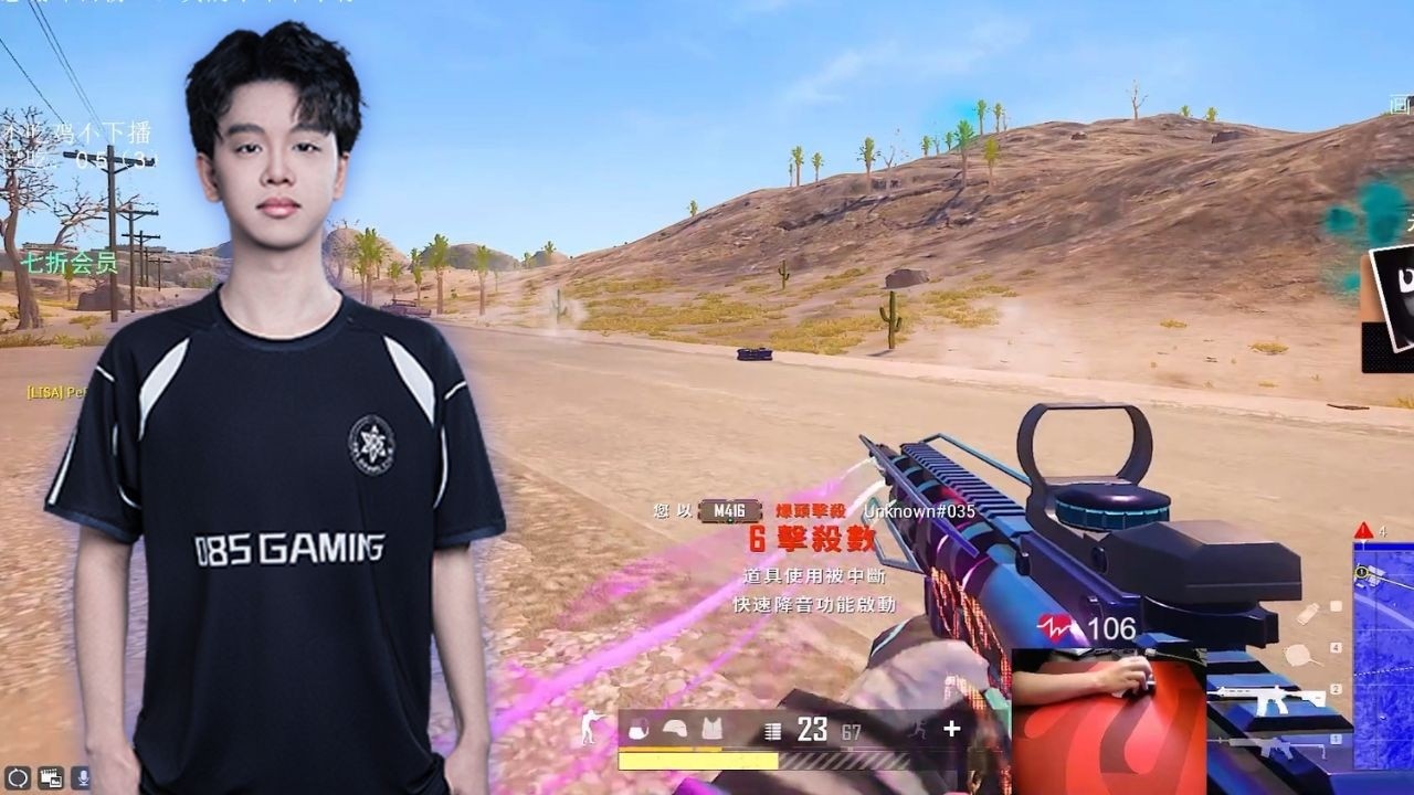 085_Rain#24 - SOLO SQUAD RANKED - PUBG Pro