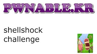 Pwnable.kr - shellshock