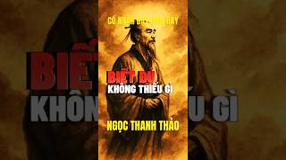 GIÀU THẬT LÀ BIẾT ĐỦ