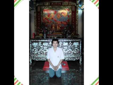 ถามใจ (กินรี)