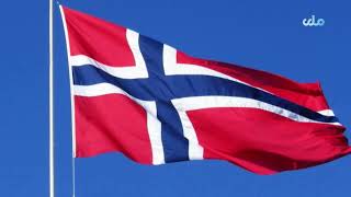 Ambador Of Iea To Norway Has Met With The Ambador Of South Africa To Norway