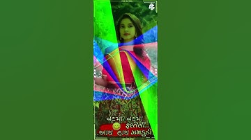 𝐍𝐞𝐰🔥𝐓𝐢𝐦𝐥𝐢 𝐒𝐭𝐚𝐭𝐮𝐬 2022 𝐆𝐮𝐣𝐚𝐫𝐚𝐭𝐢 𝐁𝐞𝐰𝐚𝐟𝐚 𝐬𝐭𝐚𝐭𝐮𝐬 2023 arjun r meda  𝐝𝐣🔥𝐫𝐞𝐦𝐢𝐱 #𝐬𝐡𝐨𝐫𝐭𝐬#4𝐤𝐬𝐭𝐚𝐭𝐮s