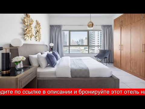 Обзор отеля Frank Porter - Marina Views Tower в Дубай. ОАЭ