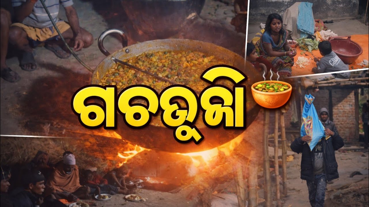 Village nature bhoji in odisha 