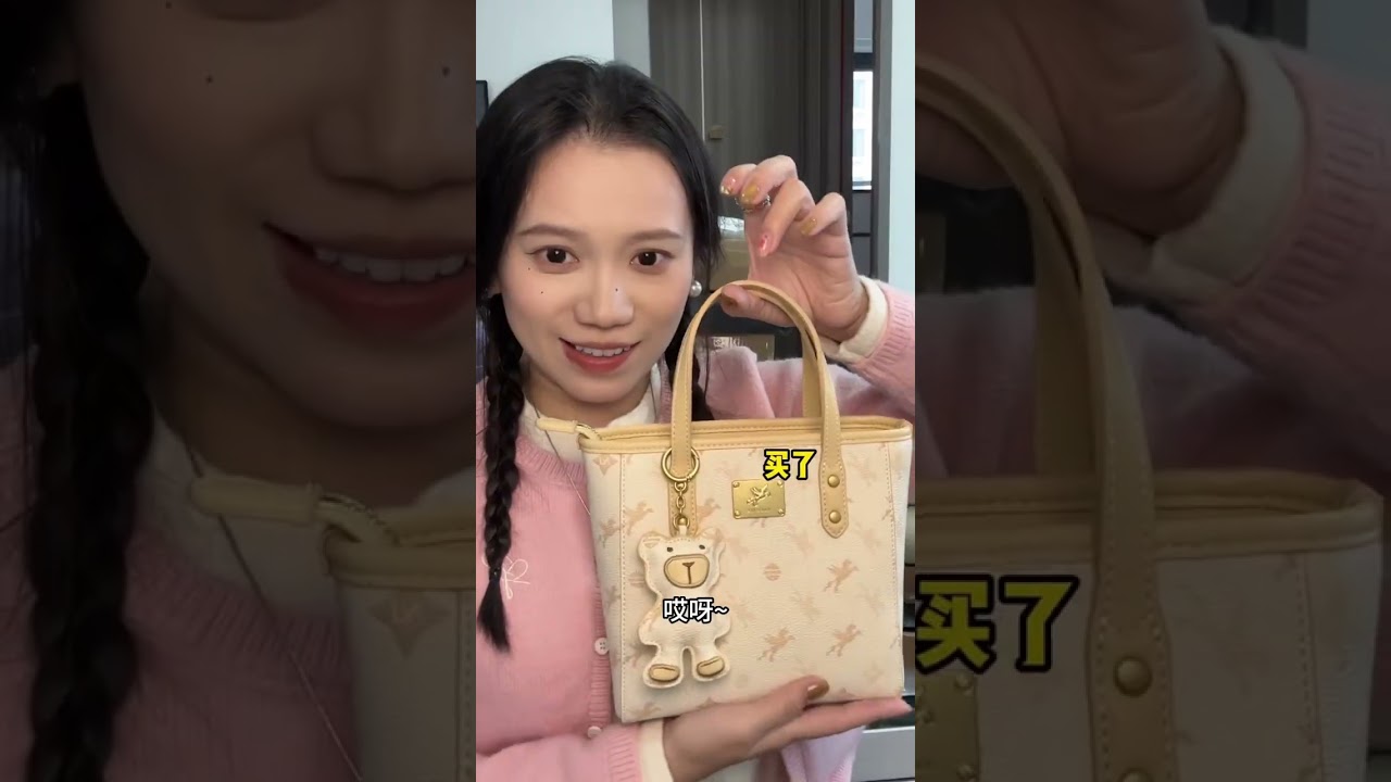 New Year's Surprise: Freshly Pickled Mustard Tubers - A Baked Delight