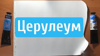 : :   .