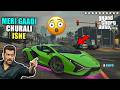 I STOLE A BIG CELEBRITY'S LAMBORGHINI | GTA V GAMEPLAY #1