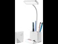 Unbocing - xech Table Lamp with external bell Pen Stand Rechargeable Battery Desky Lite Bell
