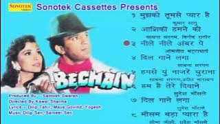 Neele Neele Ambar Pe | नीले नीले अम्बर पे | Bechain, Abhijit Bhattacharya | Hindi Movies | Sonotek M