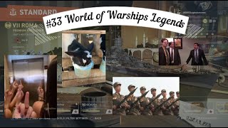 #33 World of Warships Legends memes