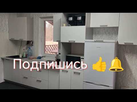 Готовые модульные кухни. Стоит ли покупать? #кухня #модульнаякухня#мебель