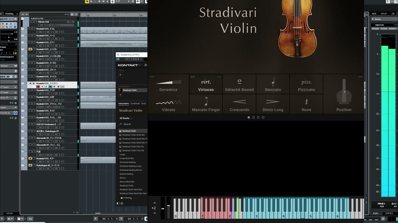 Guyatone SVm5 Slow Volume バイオリン奏法 YouTube