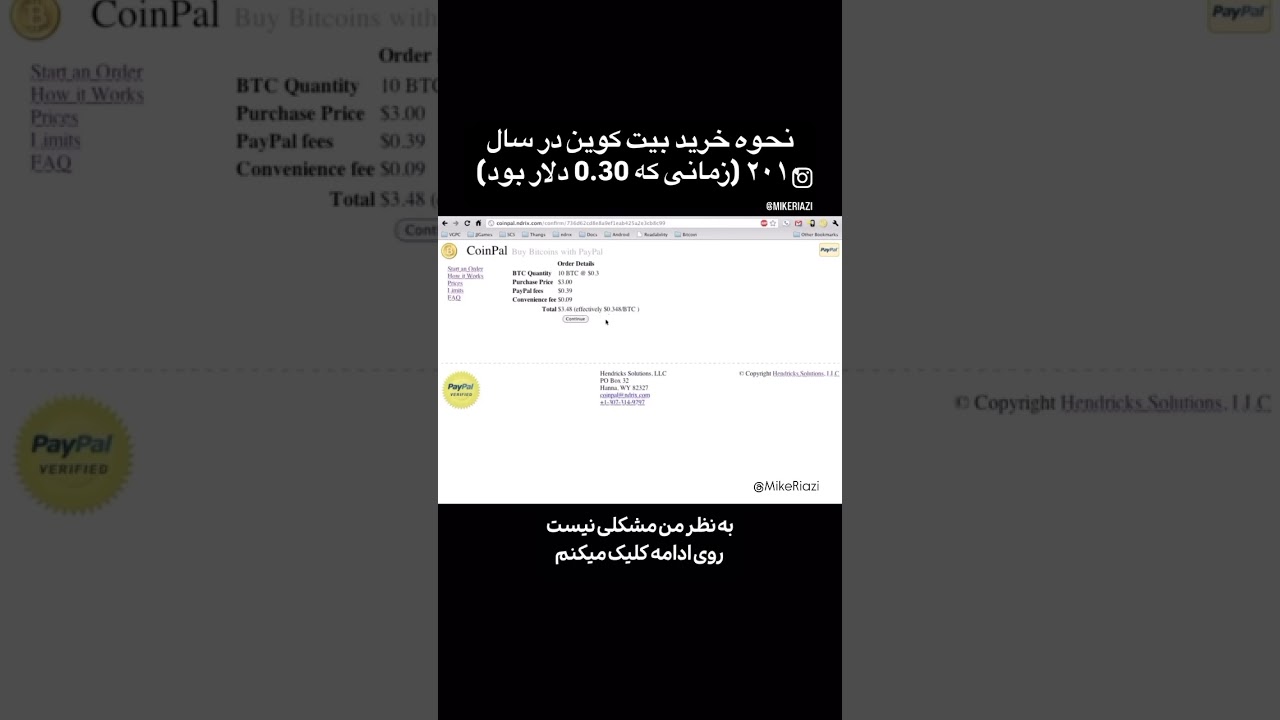 How to buy bitcoin in 2010? (When it was 0.30 USD) - YouTube