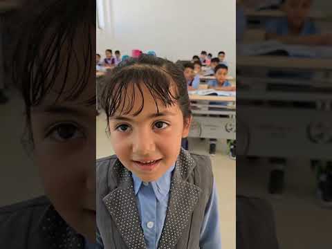 شوفو اشلون تتغزل بيه