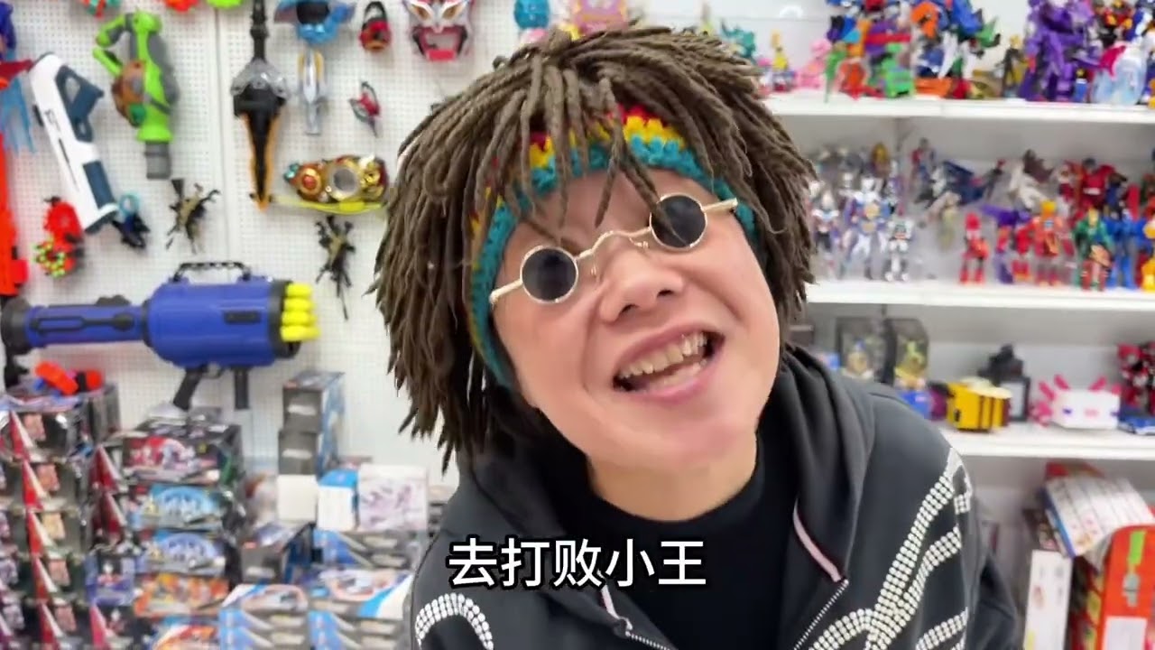 Xiao Wang's Scratch Joy