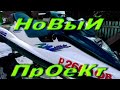 Sea doo GTX. Купили ушатанный бомбардир. Обзор покупки. Rotax 787, 110л