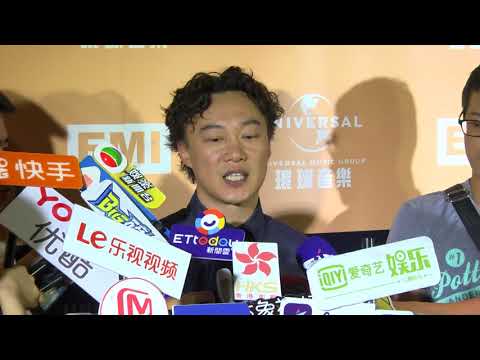 陳奕迅唱名前感受到他很緊張　開演唱會謝大家