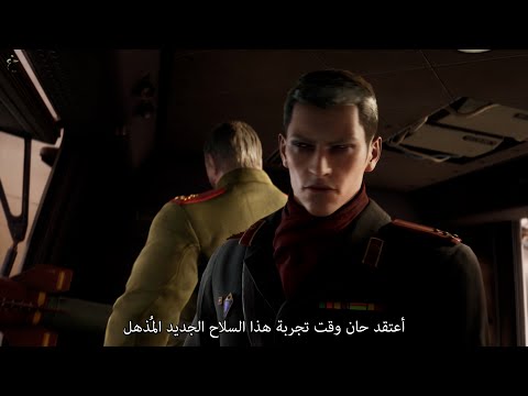 ميتال جير سوليد دلتا 25