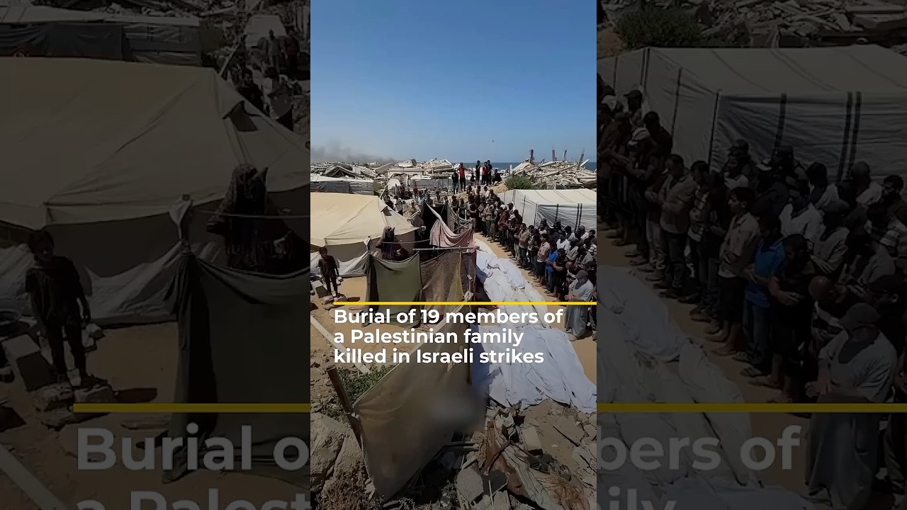دفن 19 فرداً من عائلة فلسطينية قُتلوا في غارات إسرائيلية | AJ #shorts