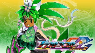 Blaster Master Zero 2 「ブラスターマスターゼロ 2」First Look at Kanna Raising Simulator - Minigame DLC - Gameplay