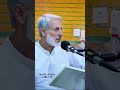 وجود مخالف در راهی دعوت طبیعی است شیخ محمد صالح پردل  مخالف  