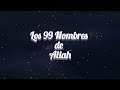 LOS NOMBRES DE ALLAH