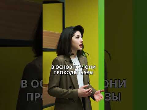 Курсы в IT-парке