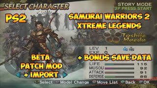 Samurai Warriors 2 Xtreme Legends Patch Mod PS2