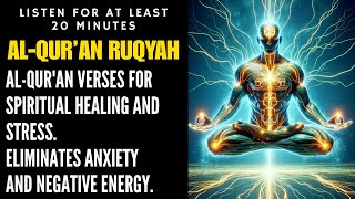 видео: Ruqyah For Overthinking | ✨ Powerful Ruqyah ✨ Verses of Tranquility 🌿 КУЧЛИ РУҚИЯ — Paix & Rizq Flow картинка: Ruqyah For Overthinking | ✨ Powerful Ruqyah ✨ Verses of Tranquility 🌿 КУЧЛИ РУҚИЯ — Paix & Rizq Flow