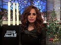 سهرة غنائية في ليلة رأس السنة مع الفنانة آمال ماهر في هنا العاصمة مع لميس الحديدي