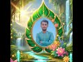 Faisal Ameen I7b For Watching The Entertainment Videos Faisal Ameen I7b For Watching The Entertainment Videos