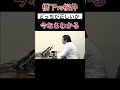 みんなフル検索してみてみて