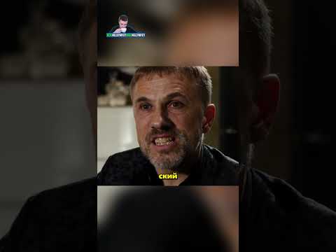 Он просто рождён быть плохим парнем в фильмах 😎 | #фильмы #лучшиефильмы #чтопосмотреть