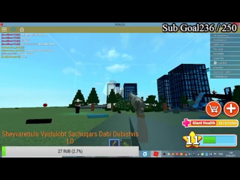 Roblox/250 subze? Sheyvarebulistvis დონატე რა საჩუქარი ხო უნდა გოგოს