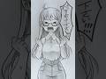 最後までわからない告白　#shorts #イラスト