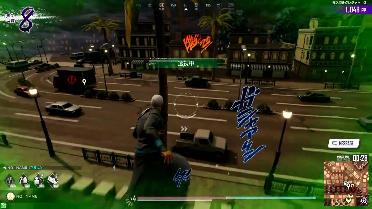 2026年3月8日　Lプッチ