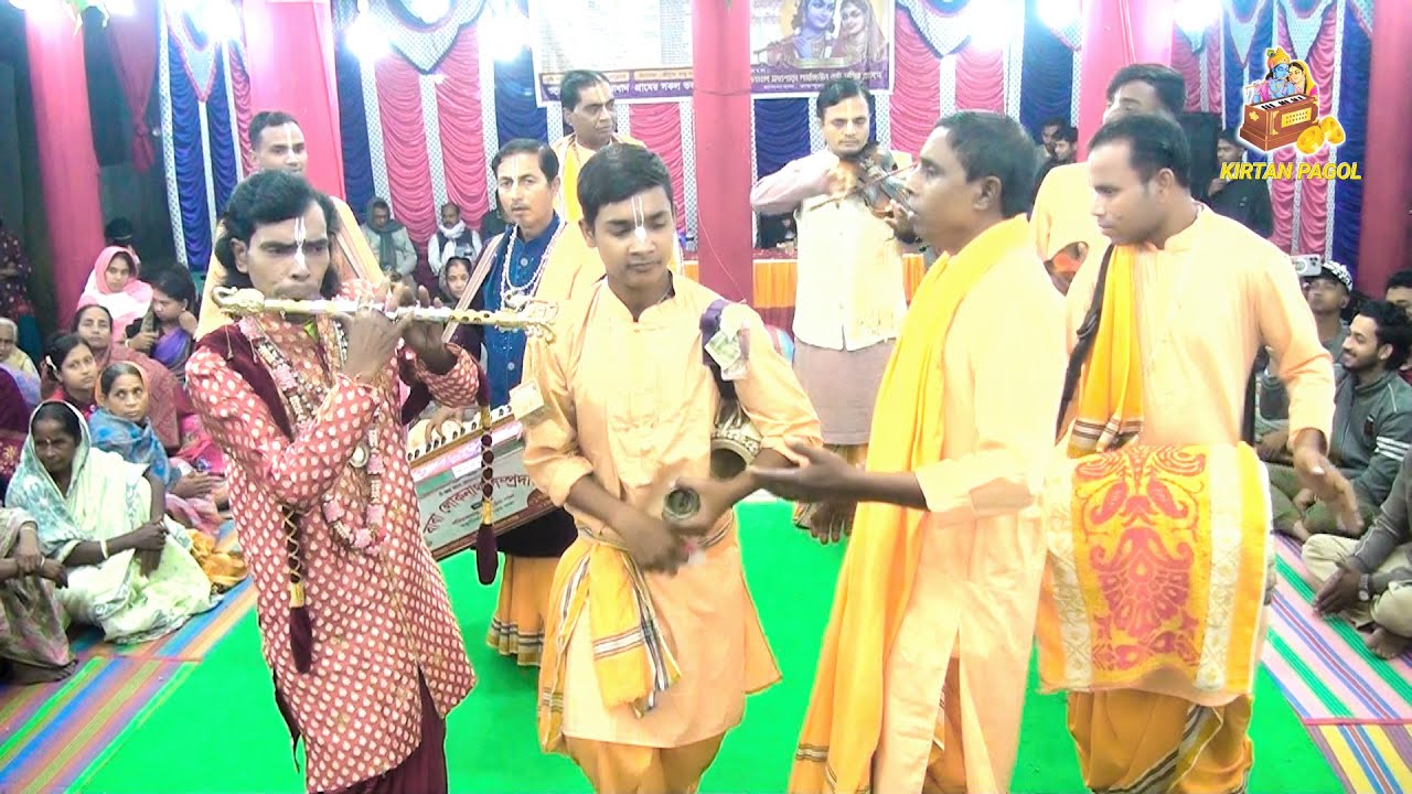 নাম সংকীর্তন (Nam Sankirtan) বাবা রুকনাথ সম্প্রদায় | Kirtan Pagol