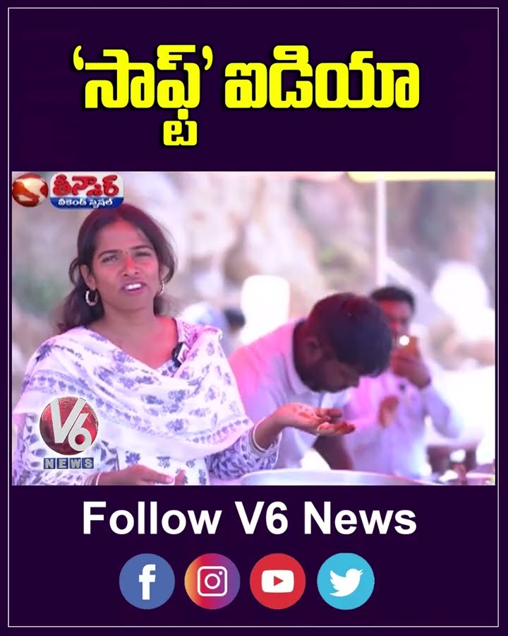 Young Woman's Unconventional Career Shift from Tech to Food Road Side Food Stall | V6 Shorts