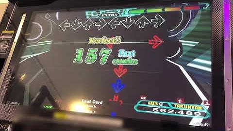 【DDR A20PLUS】Last Card【DP BASIC】