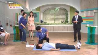 무엇이든 물어보세요 - Ask Anything 20130628 # 003