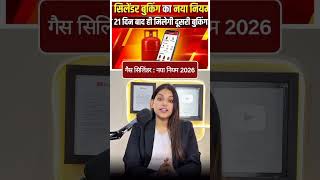 #live #zeenews #timesnownavbharat#ndtvindia #zeenews #aajtak #viralshorts