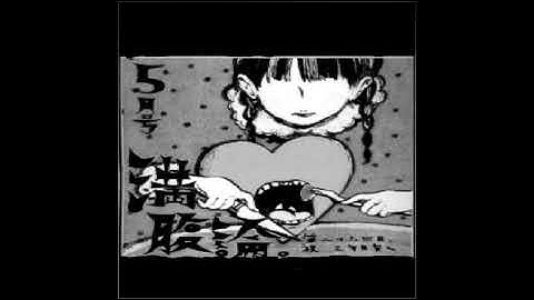 Clo bani - On the run